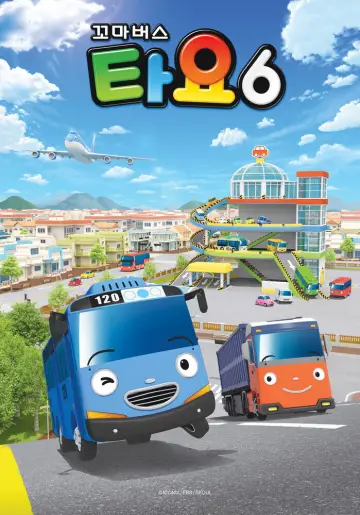 Sezon 6