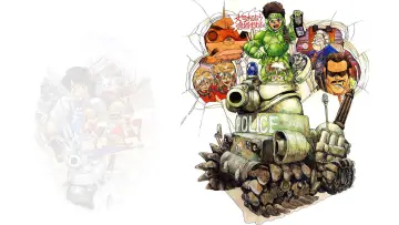 Zasłona do serialu "Dominion Tank Police" #1607851