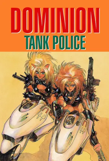 Plakat do serialu "Dominion Tank Police" #1607856