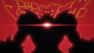 Zasłona do serialu "Mazinkaiser" #1842253
