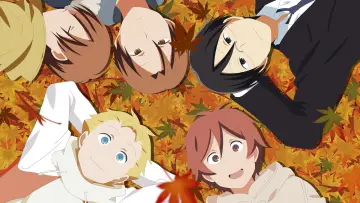 Zasłona к сериалу "Kimi to Boku" #1438986