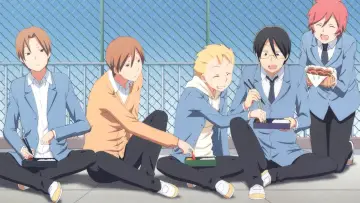 Zasłona к сериалу "Kimi to Boku" #1438988