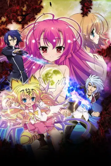 Plakat do serialu "Itsuka Tenma no Kuro Usagi" #1688360