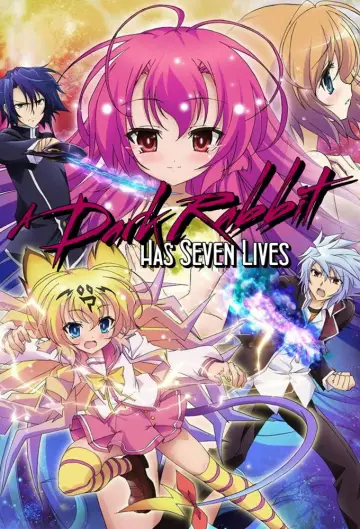 Plakat do serialu "Itsuka Tenma no Kuro Usagi" #1688361