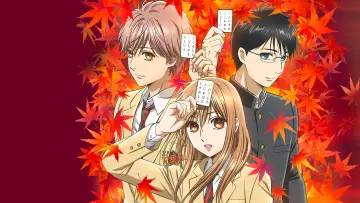 Zasłona к сериалу "Chihayafuru" #1304145