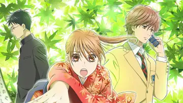 Zasłona к сериалу "Chihayafuru" #1304146