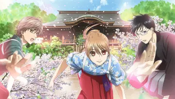 Zasłona к сериалу "Chihayafuru" #1304148