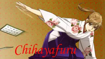 Zasłona к сериалу "Chihayafuru" #1304149