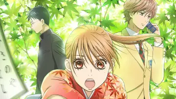 Zasłona к сериалу "Chihayafuru" #1304150