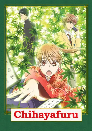 Plakat к сериалу "Chihayafuru" #1304160