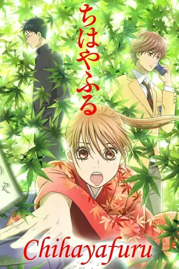 Plakat к сериалу "Chihayafuru" #1304162