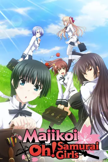 Maji de Watashi ni Koi Shinasai! plakat