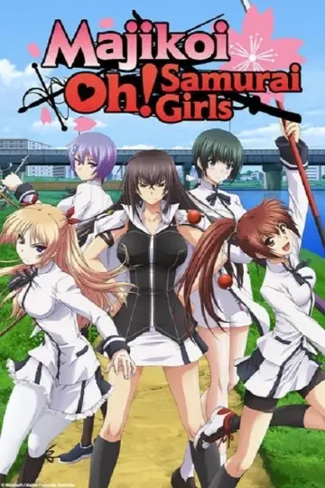 Plakat do serialu "Maji de Watashi ni Koi Shinasai!" #1875776