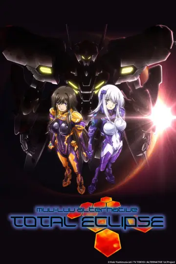 Muv-Luv Alternative: Total Eclipse plakat