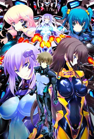 Plakat do serialu "Muv-Luv Alternative: Total Eclipse" #1809356