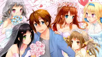 Zasłona do serialu "Kono Naka ni Hitori, Imouto ga Iru!" #1597830