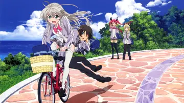 Zasłona do serialu "Haiyore! Nyaruko-san" #1596697