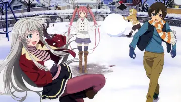 Zasłona do serialu "Haiyore! Nyaruko-san" #1596707