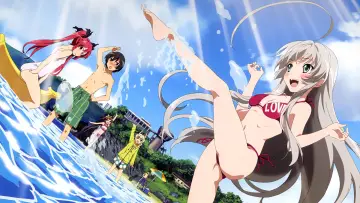 Zasłona do serialu "Haiyore! Nyaruko-san" #1596708