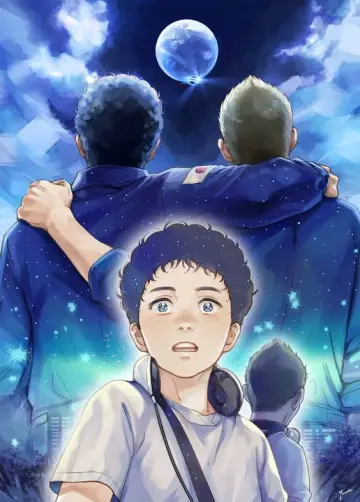 Plakat к сериалу "Uchuu Kyoudai" #1364015