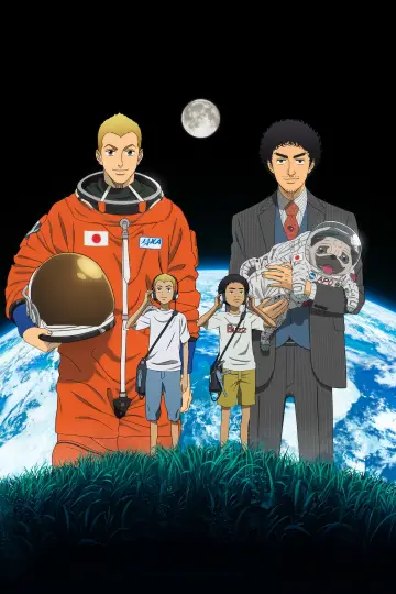 Plakat к сериалу "Uchuu Kyoudai" #1364016