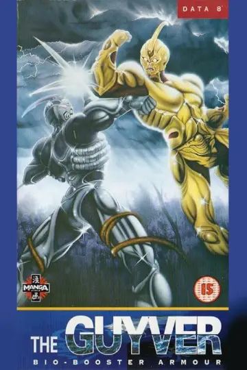 Plakat do serialu "Guyver: Bio-Booster Armor" #1599976