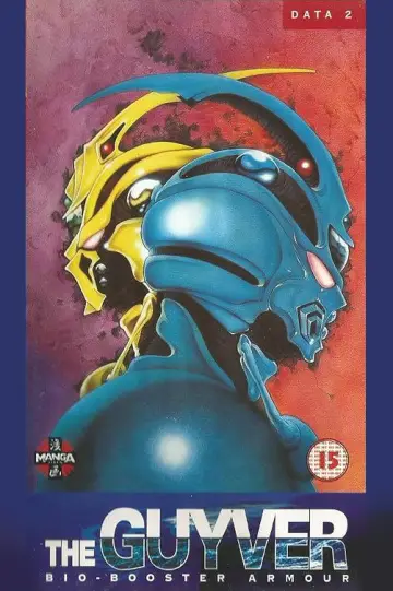 Plakat do serialu "Guyver: Bio-Booster Armor" #1599977