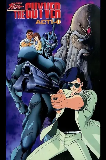 Plakat do serialu "Guyver: Bio-Booster Armor" #1599980