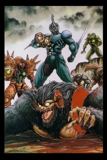 Plakat do serialu "Guyver: Bio-Booster Armor" #1599981