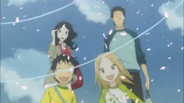 Zasłona к сериалу "Usagi Drop" #1401133