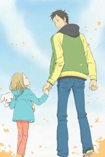 Plakat к сериалу "Usagi Drop" #1401146