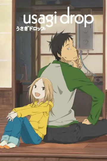 Plakat к сериалу "Usagi Drop" #1401150