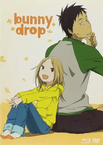 Plakat к сериалу "Usagi Drop" #1401157