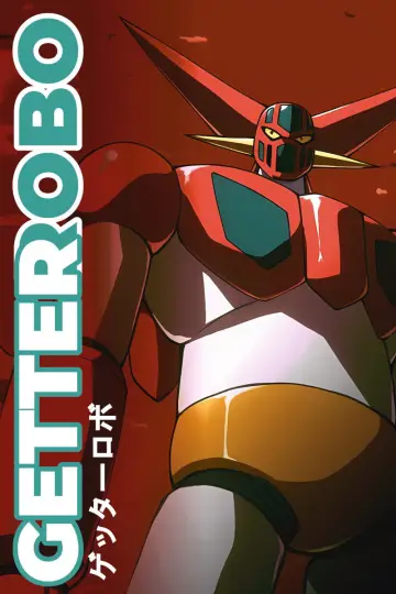 Plakat do serialu "Getter Robo" #1392792