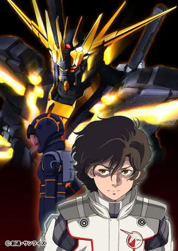 Plakat к сериалу "Mobile Suit Gundam Unicorn" #1428305