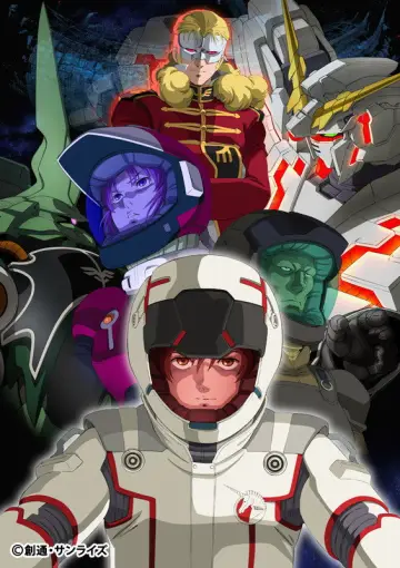 Plakat к сериалу "Mobile Suit Gundam Unicorn" #1428307