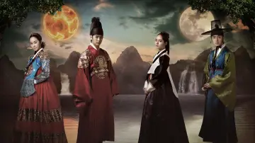 Zasłona к сериалу "해를 품은 달" #1442425
