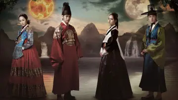 Zasłona к сериалу "해를 품은 달" #1442426