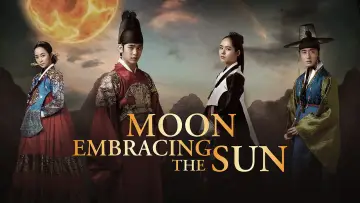 Zasłona к сериалу "해를 품은 달" #1442428