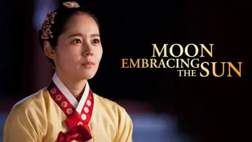 Zasłona к сериалу "해를 품은 달" #1442431