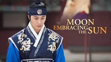 Zasłona к сериалу "해를 품은 달" #1442434