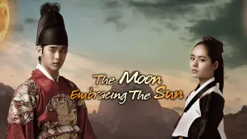 Zasłona к сериалу "해를 품은 달" #1442436