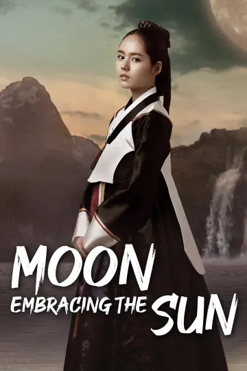 Plakat к сериалу "해를 품은 달" #1442443