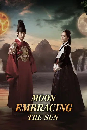 Plakat к сериалу "해를 품은 달" #1442444
