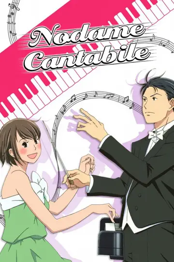 Nodame Cantabile plakat