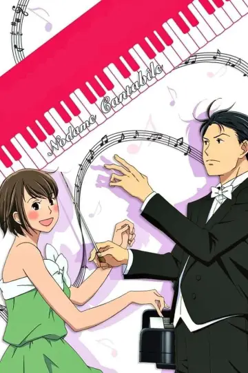 Plakat do serialu "Nodame Cantabile" #1548311