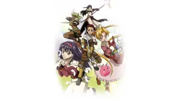 Zasłona do serialu "Ragnarok: Animacja" #1853845