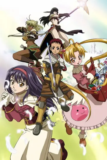 Ragnarok: Animacja plakat