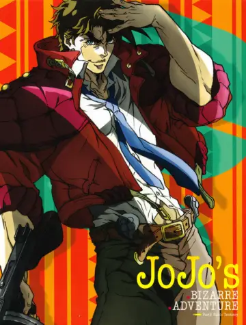 Plakat к сериалу "JoJo
