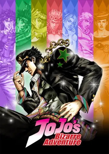 Plakat к сериалу "JoJo